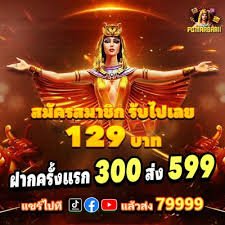 tai88vin